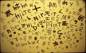 shite spelling conventions